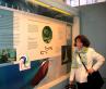 Betsy Bailey with MIT ocean engineering exhibit design